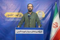 مجاهد: حضور گسترده مردم در جنگ اخیر دشمن را غافلگیر کرد / پیروزی در جنگ روایت‌ها