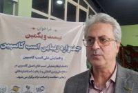 هشدار درباره خطر انقراض اسب کاسپین با کاهش تنوع ژنتیکی/ تدوین نخستین «کتاب انساب» اسب ۵ هزار ساله گیلان