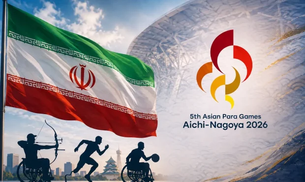 کاروان «جانفدای ایران قوی» راهی بازیهای پاراآسیایی شد کاروان «جانفدای ایران قوی» راهی بازیهای پاراآسیایی شد